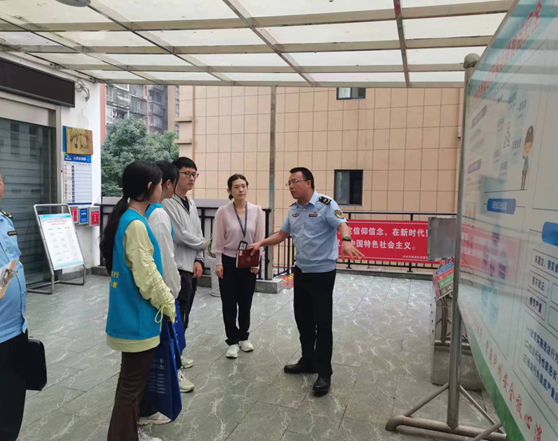 QQ图片20230616223300