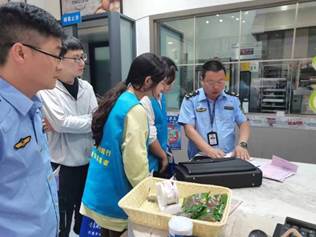 QQ图片20230616223147