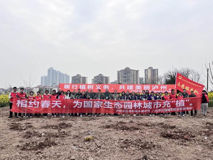 3d8ada022454f60b27ae77c975b6286