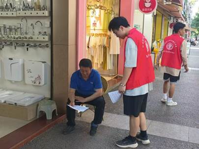 033858CABB710160D46493FBBB98418C