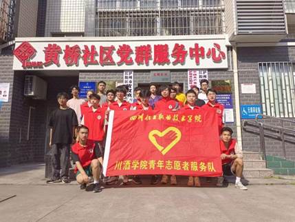 QQ图片20230517122452