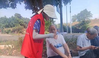 微信图片_20230517130222