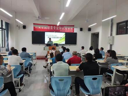 微信图片_20230530091328