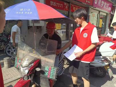 0B1F7E92F3527E2FC04392605EC4EA23